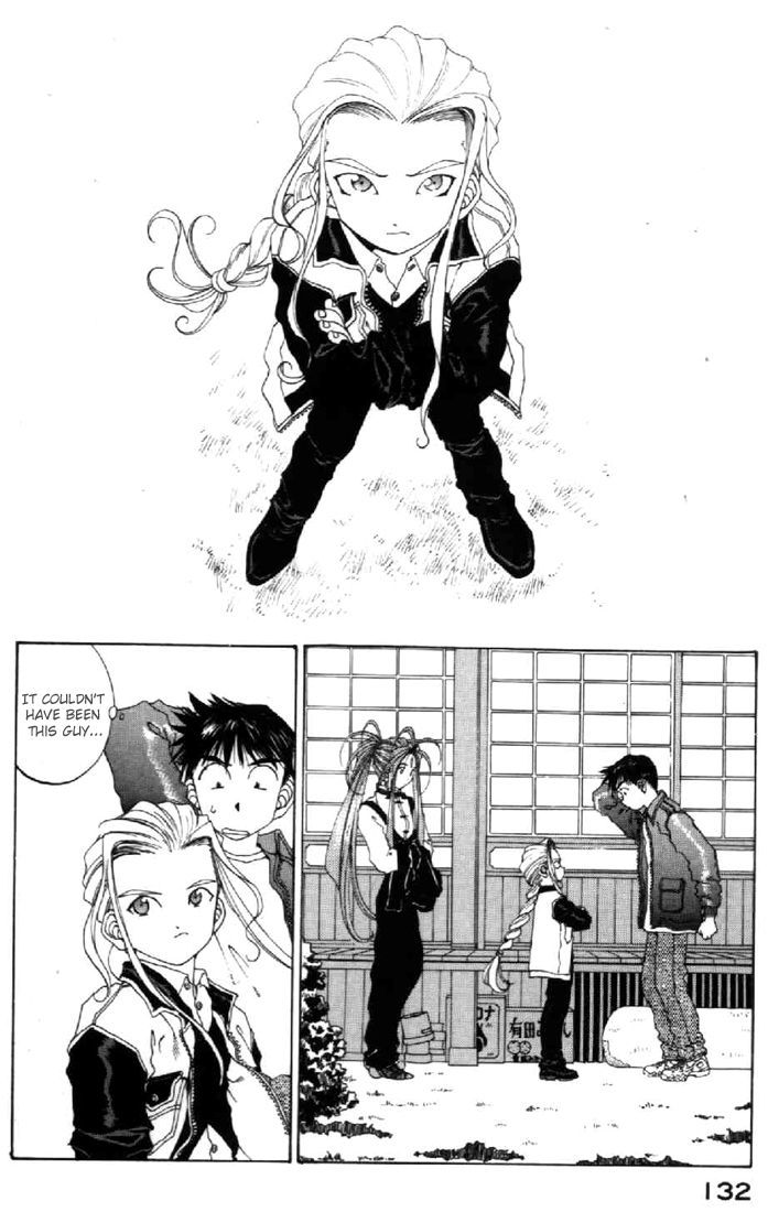 Ah! My Goddess Chapter 94 page 20 - Chapter 94: A Boy the Goddesses Know