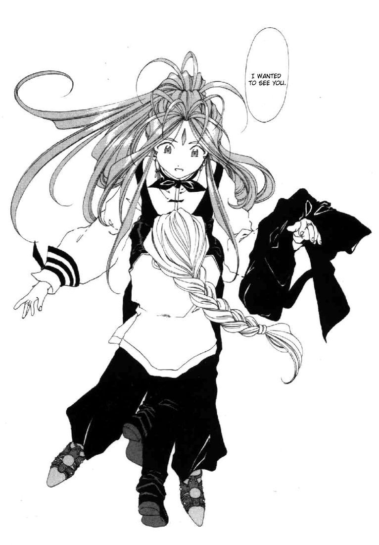 Ah! My Goddess Chapter 94 page 22 - Chapter 94: A Boy the Goddesses Know