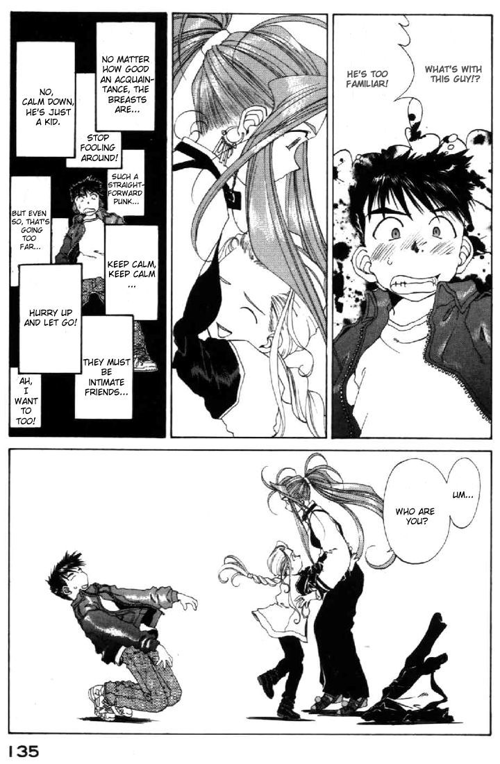 Ah! My Goddess Chapter 94 page 23 - Chapter 94: A Boy the Goddesses Know