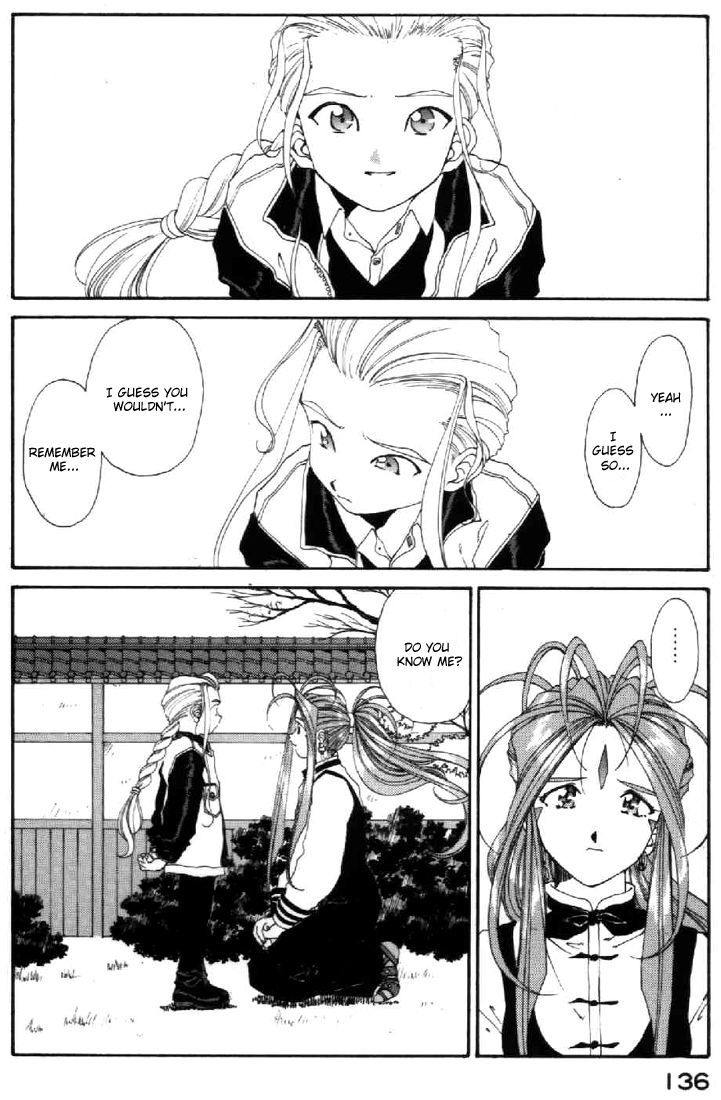 Ah! My Goddess Chapter 94 page 24 - Chapter 94: A Boy the Goddesses Know