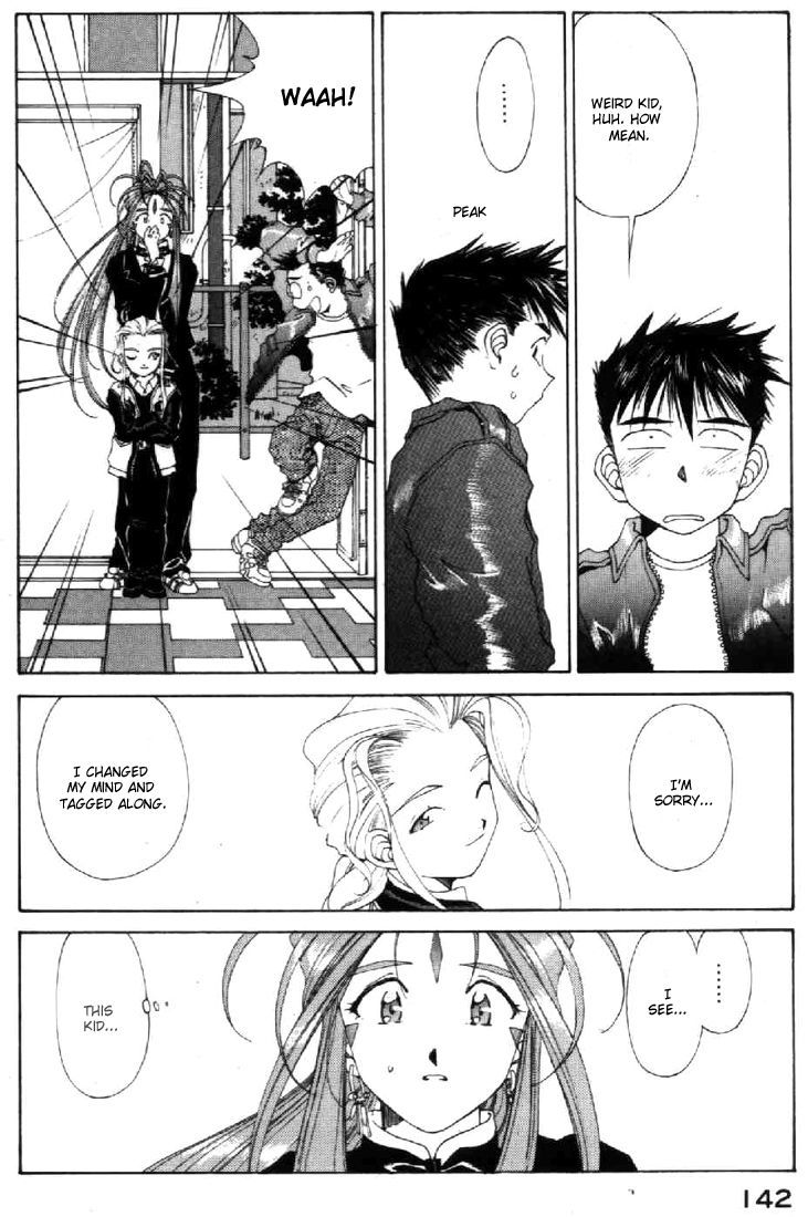 Ah! My Goddess Chapter 94 page 30 - Chapter 94: A Boy the Goddesses Know