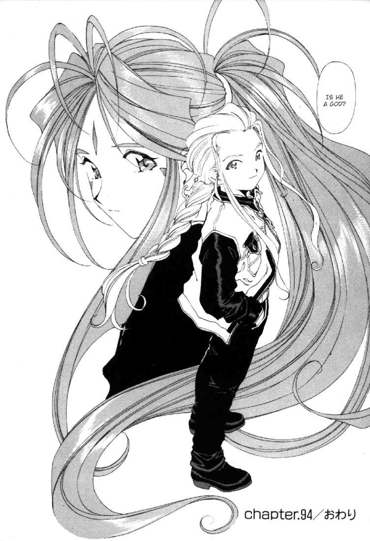 Ah! My Goddess Chapter 94 page 31 - Chapter 94: A Boy the Goddesses Know