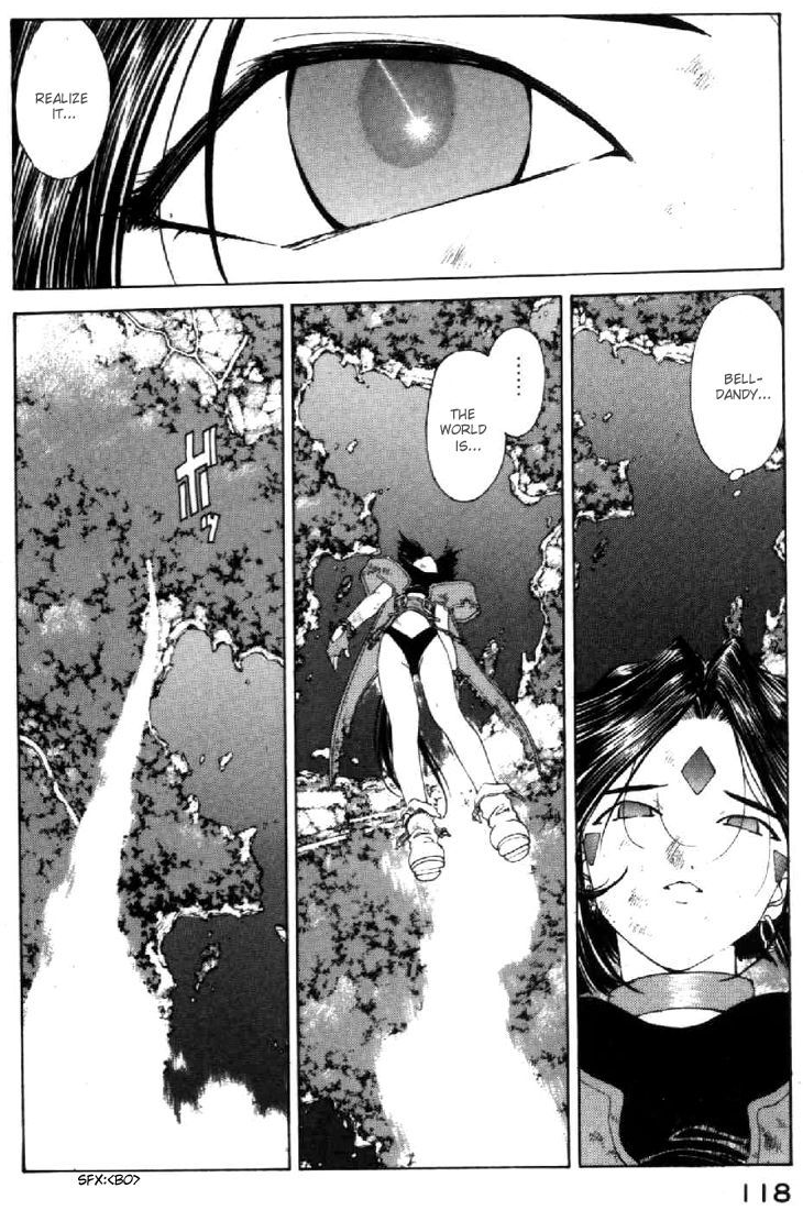Ah! My Goddess Chapter 94 page 6 - Chapter 94: A Boy the Goddesses Know