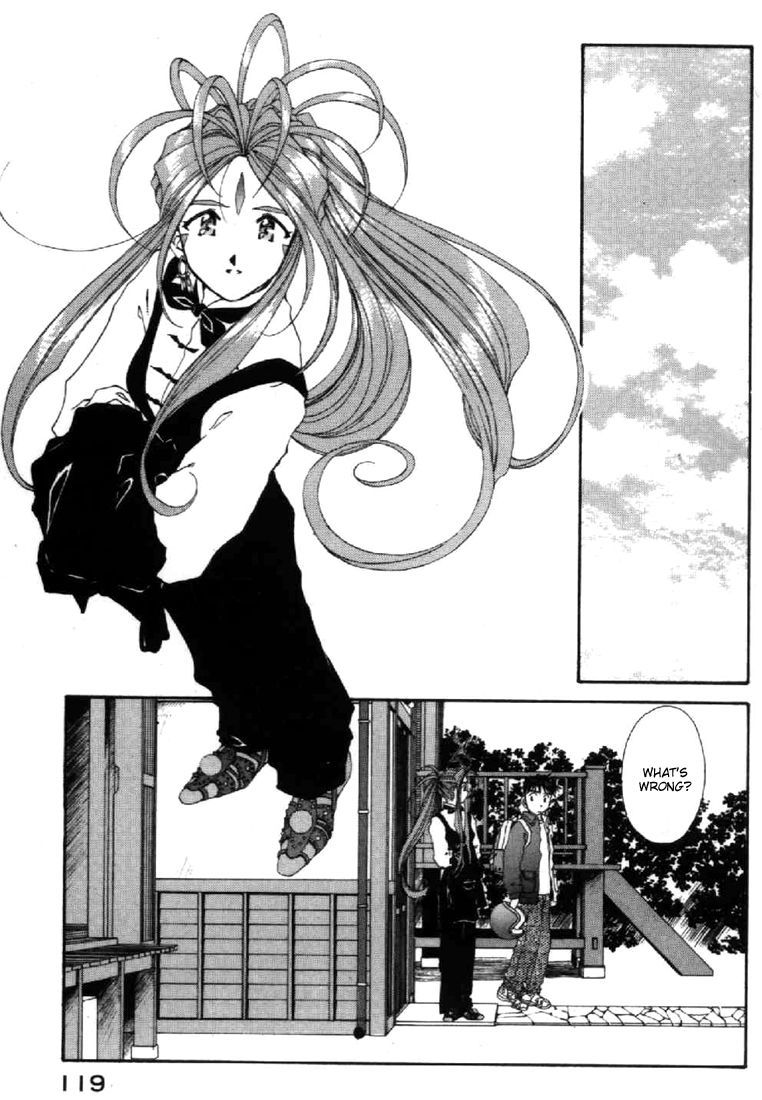 Ah! My Goddess Chapter 94 page 7 - Chapter 94: A Boy the Goddesses Know