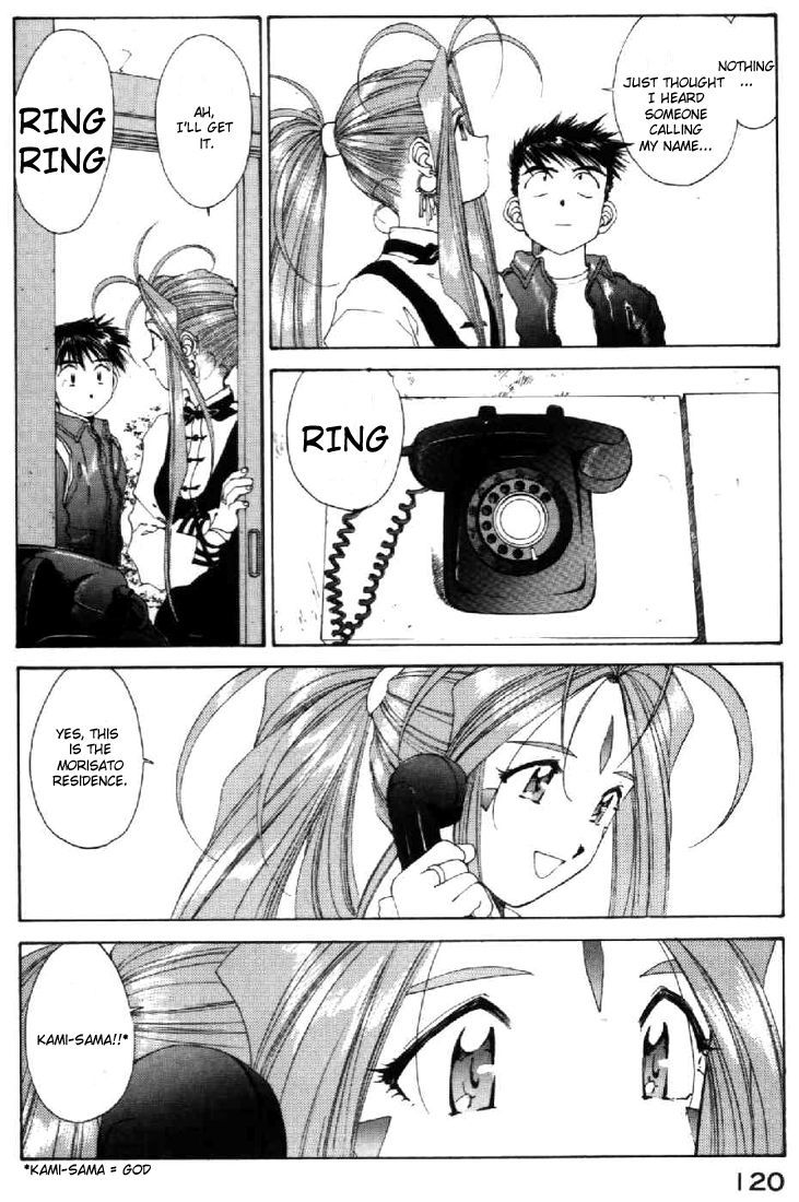 Ah! My Goddess Chapter 94 page 8 - Chapter 94: A Boy the Goddesses Know