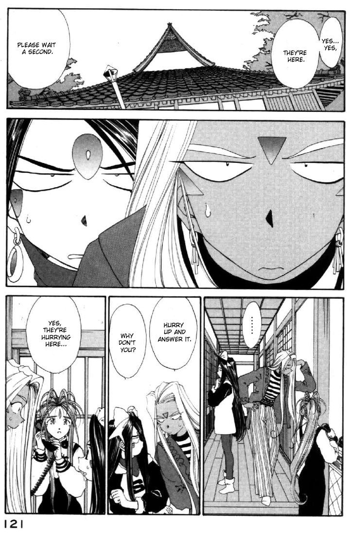 Ah! My Goddess Chapter 94 page 9 - Chapter 94: A Boy the Goddesses Know