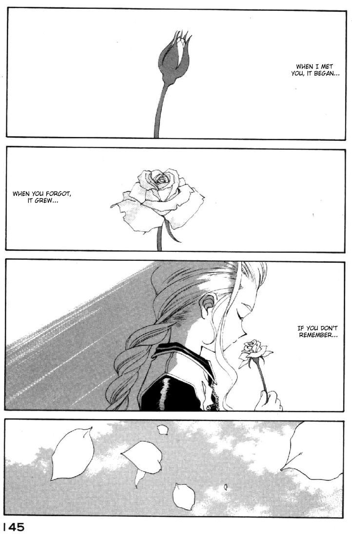 Ah! My Goddess Chapter 95 page 1 - Chapter 95: A Phenomenon Begins!!
