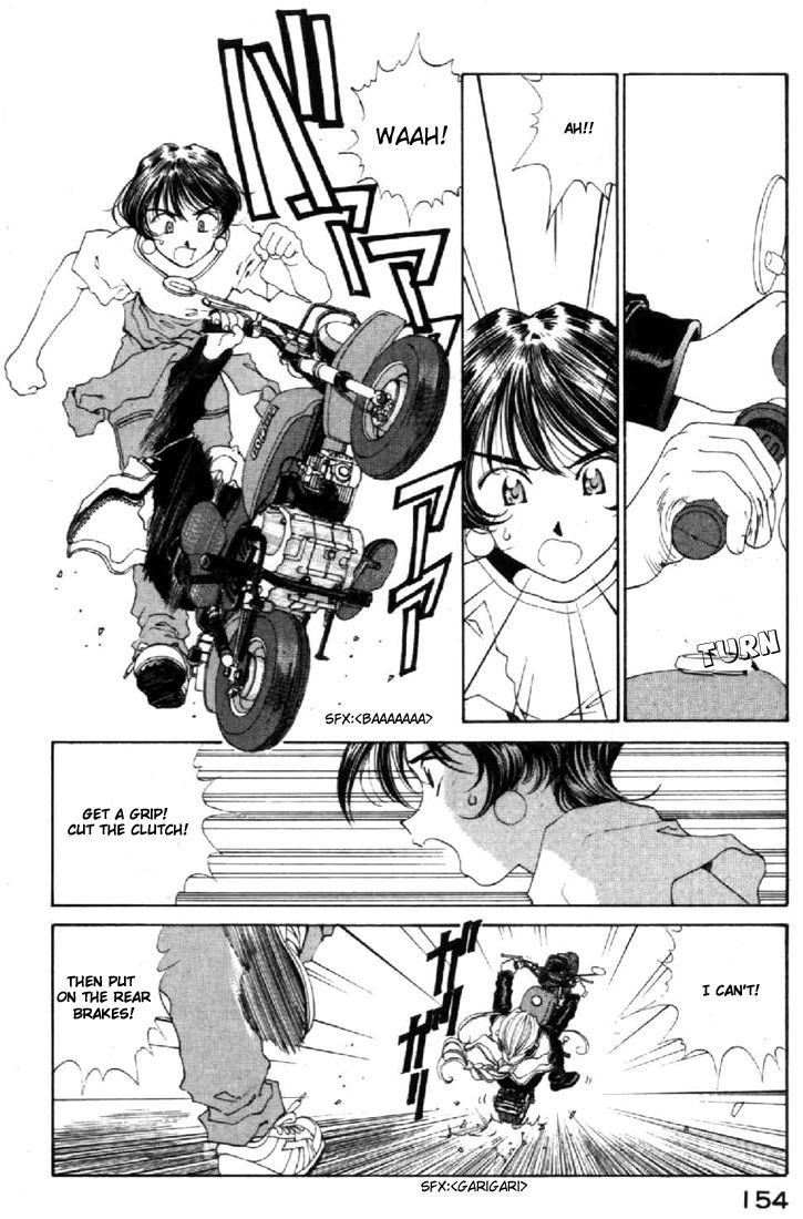 Ah! My Goddess Chapter 95 page 10 - Chapter 95: A Phenomenon Begins!!