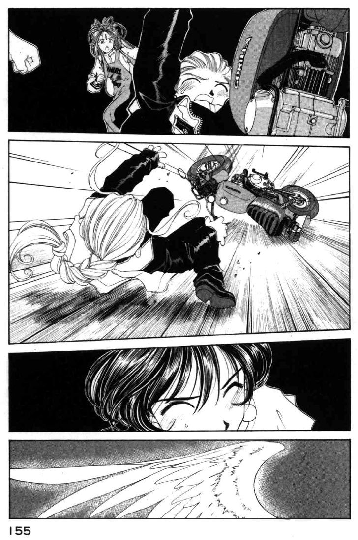 Ah! My Goddess Chapter 95 page 11 - Chapter 95: A Phenomenon Begins!!