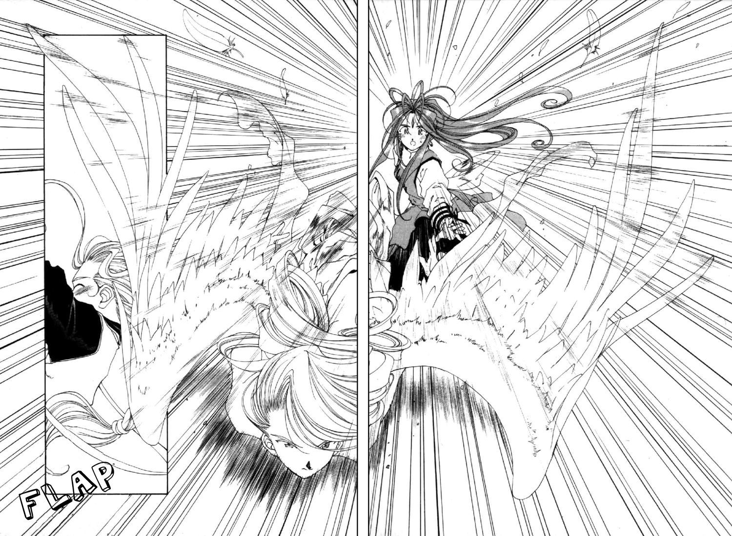 Ah! My Goddess Chapter 95 page 12 - Chapter 95: A Phenomenon Begins!!