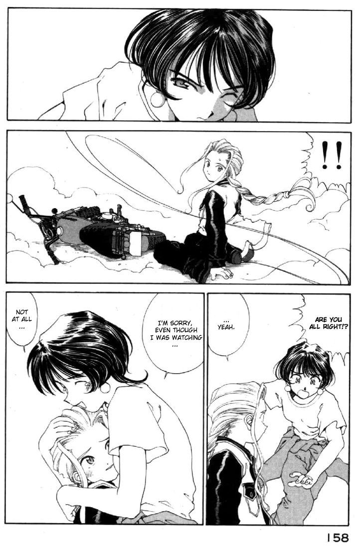 Ah! My Goddess Chapter 95 page 13 - Chapter 95: A Phenomenon Begins!!