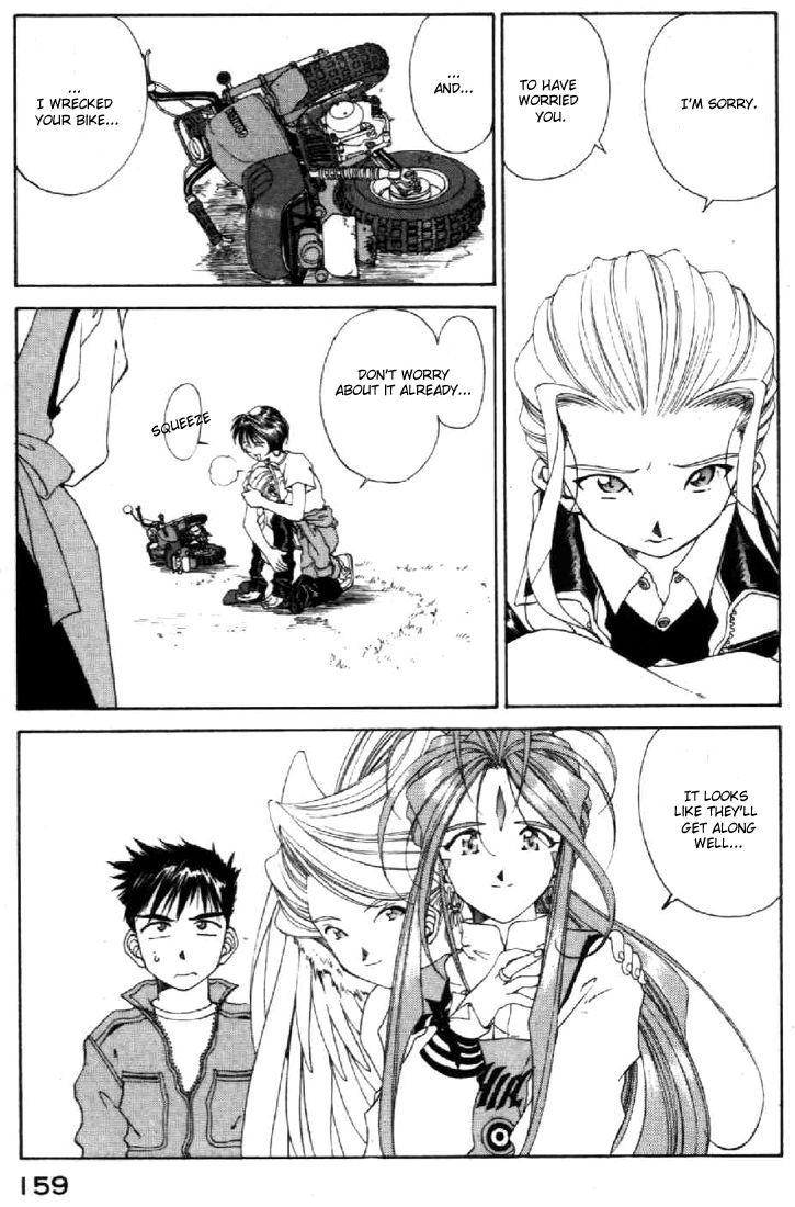 Ah! My Goddess Chapter 95 page 14 - Chapter 95: A Phenomenon Begins!!