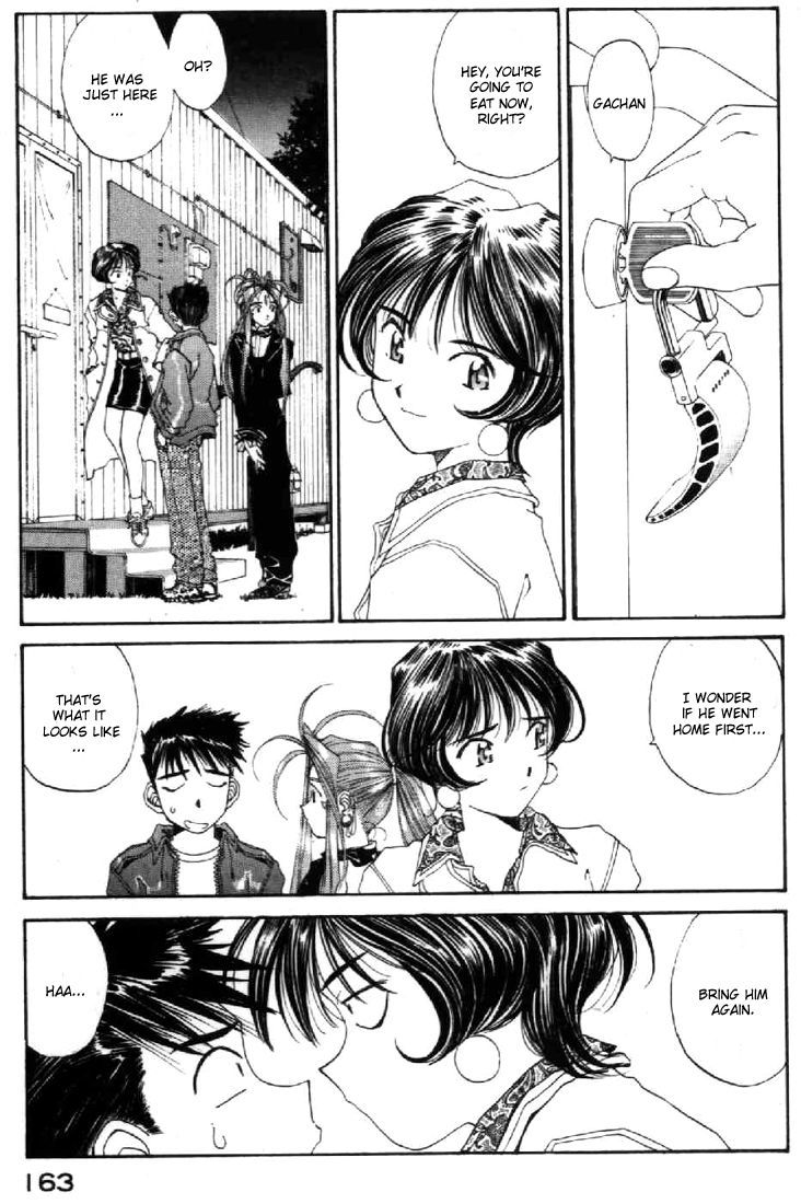 Ah! My Goddess Chapter 95 page 18 - Chapter 95: A Phenomenon Begins!!