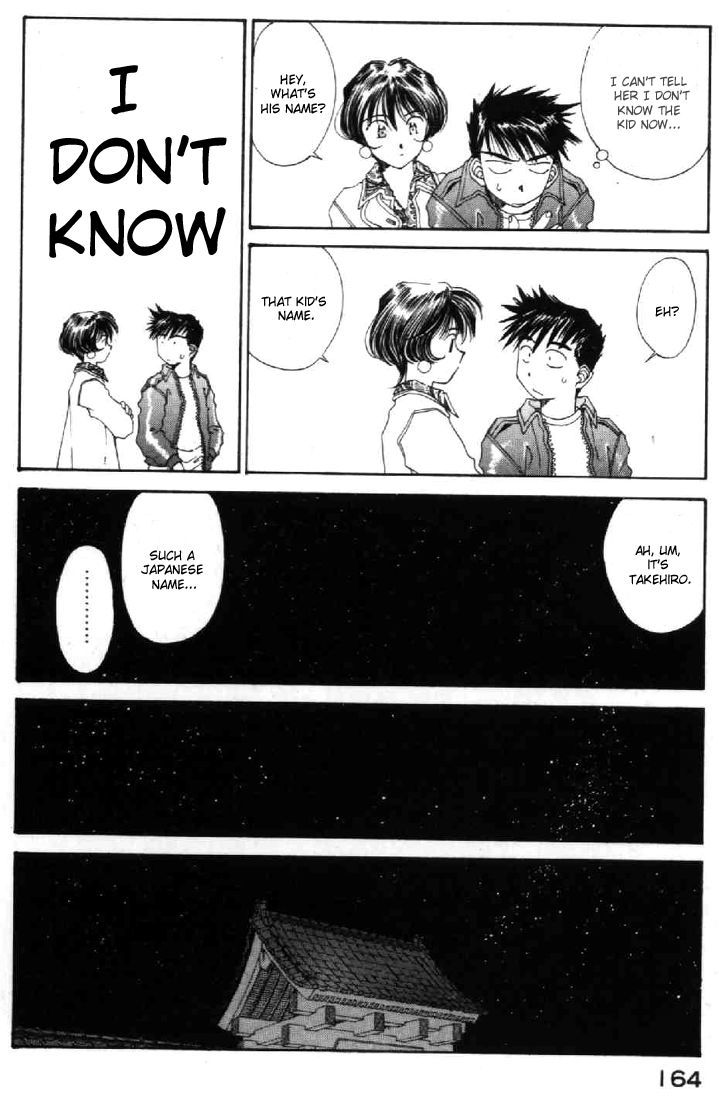 Ah! My Goddess Chapter 95 page 19 - Chapter 95: A Phenomenon Begins!!
