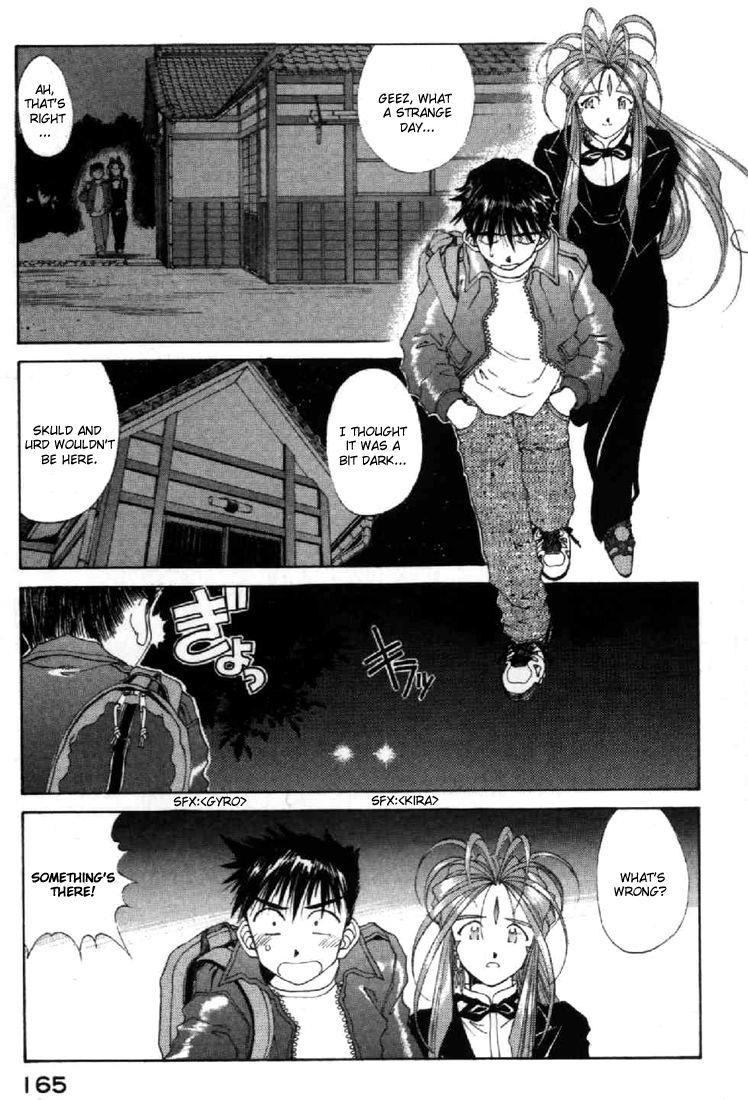 Ah! My Goddess Chapter 95 page 20 - Chapter 95: A Phenomenon Begins!!