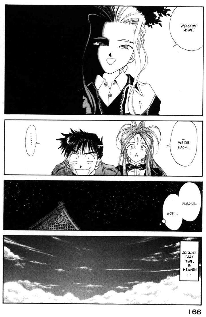 Ah! My Goddess Chapter 95 page 21 - Chapter 95: A Phenomenon Begins!!