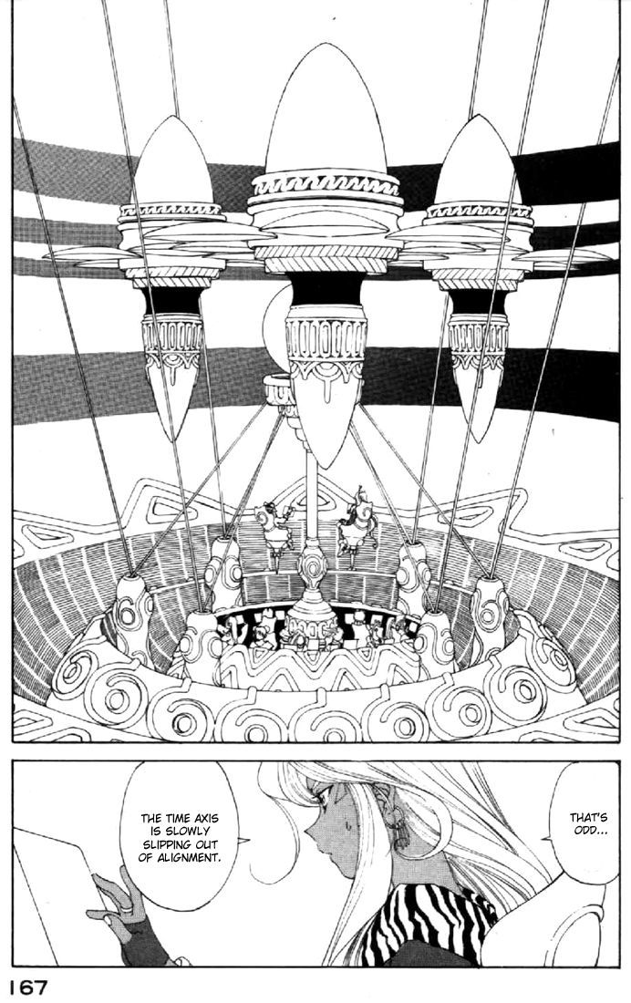Ah! My Goddess Chapter 95 page 22 - Chapter 95: A Phenomenon Begins!!