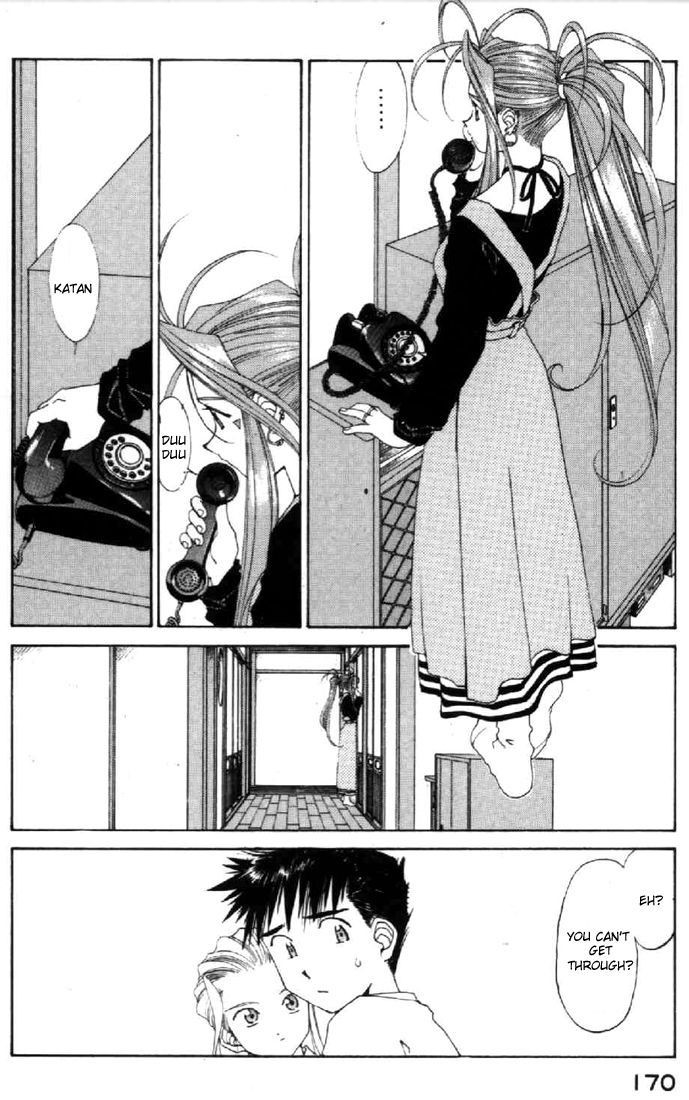 Ah! My Goddess Chapter 95 page 25 - Chapter 95: A Phenomenon Begins!!