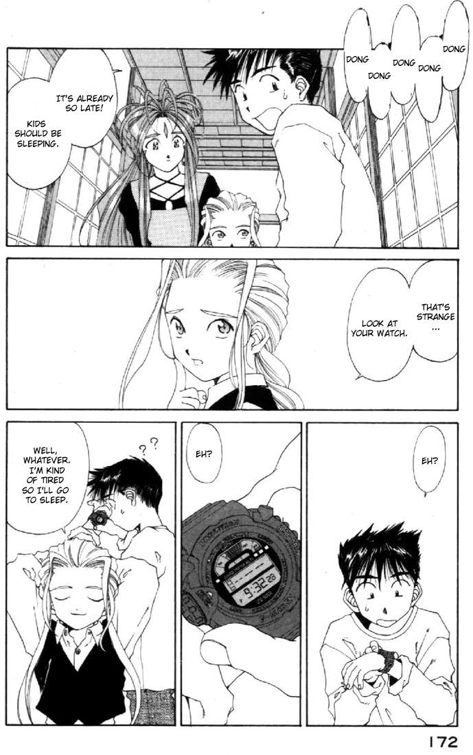 Ah! My Goddess Chapter 95 page 27 - Chapter 95: A Phenomenon Begins!!