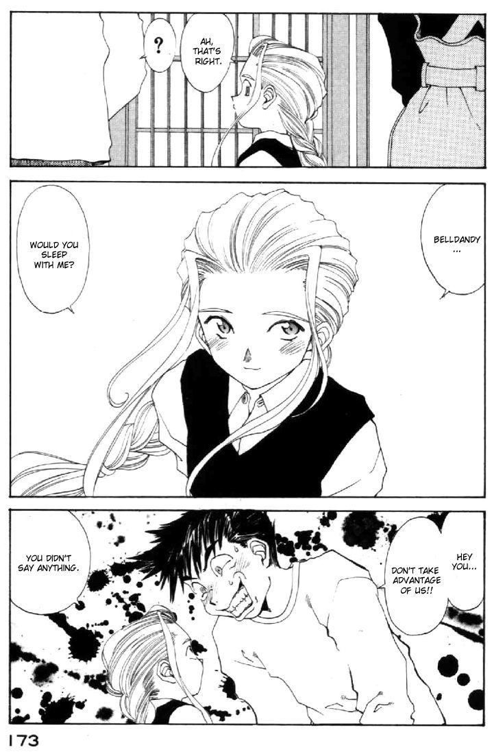 Ah! My Goddess Chapter 95 page 28 - Chapter 95: A Phenomenon Begins!!
