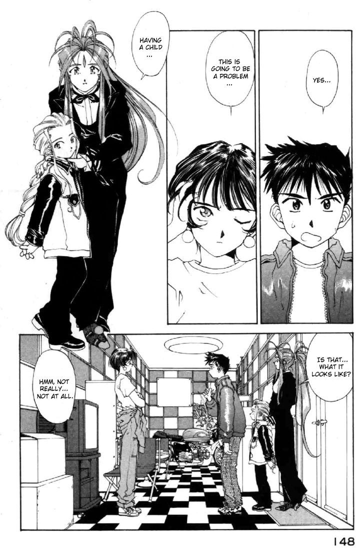 Ah! My Goddess Chapter 95 page 4 - Chapter 95: A Phenomenon Begins!!