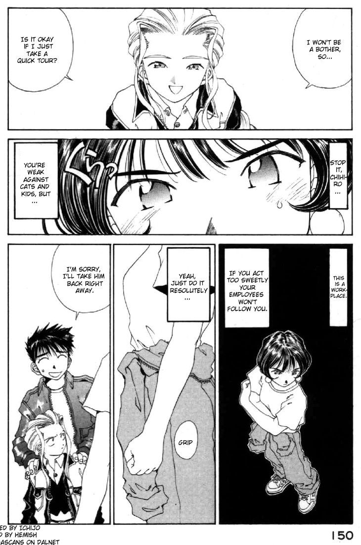 Ah! My Goddess Chapter 95 page 6 - Chapter 95: A Phenomenon Begins!!