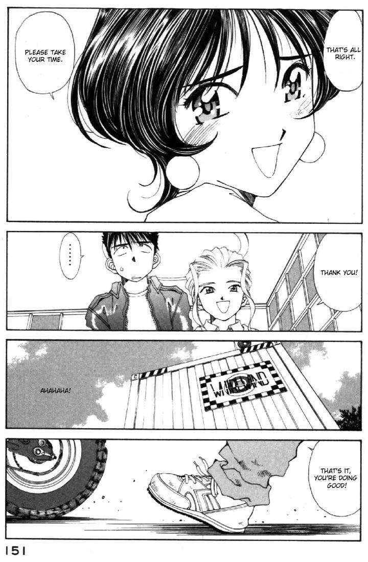Ah! My Goddess Chapter 95 page 7 - Chapter 95: A Phenomenon Begins!!
