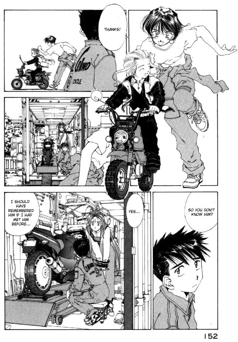 Ah! My Goddess Chapter 95 page 8 - Chapter 95: A Phenomenon Begins!!