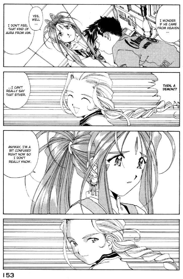 Ah! My Goddess Chapter 95 page 9 - Chapter 95: A Phenomenon Begins!!