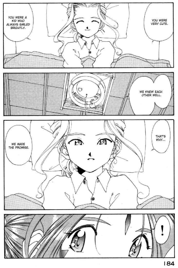 Ah! My Goddess Chapter 96 page 10 - Chapter 96: Boy's Memories