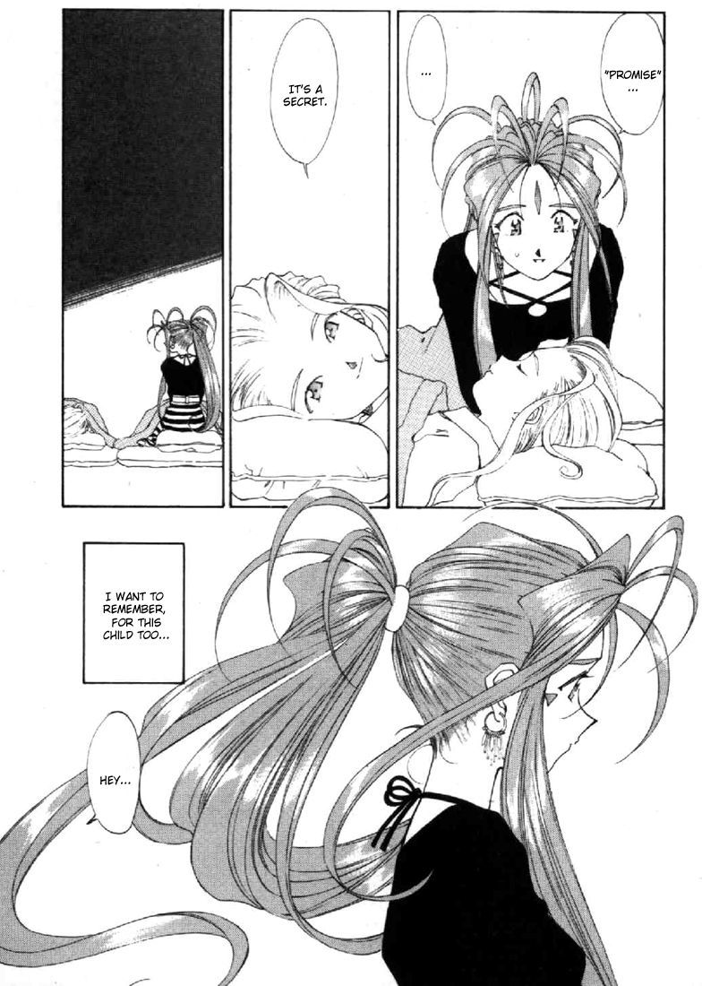 Ah! My Goddess Chapter 96 page 11 - Chapter 96: Boy's Memories