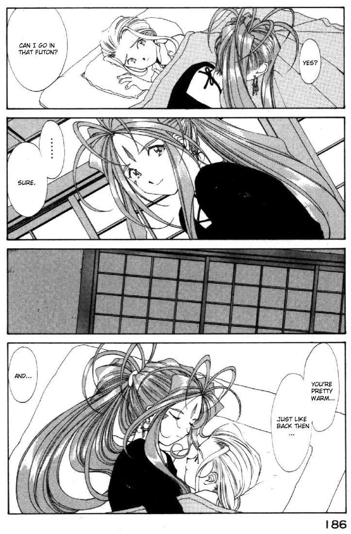 Ah! My Goddess Chapter 96 page 12 - Chapter 96: Boy's Memories