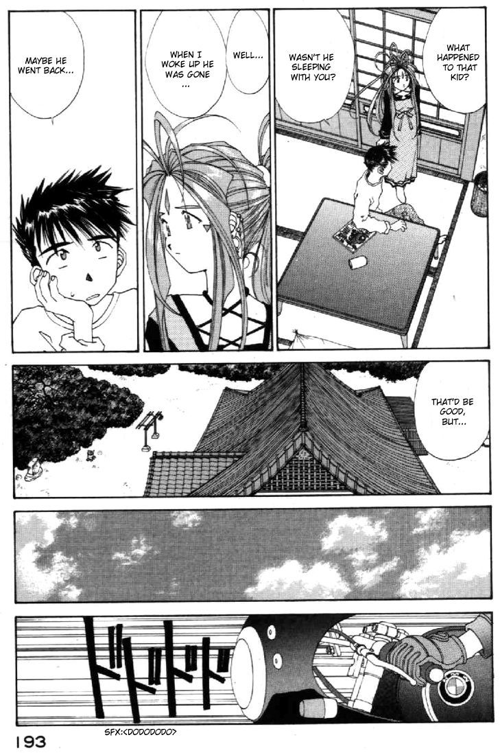Ah! My Goddess Chapter 96 page 19 - Chapter 96: Boy's Memories