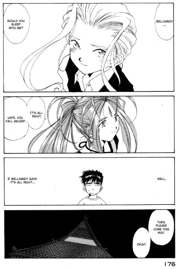 Ah! My Goddess Chapter 96 page 2 - Chapter 96: Boy's Memories