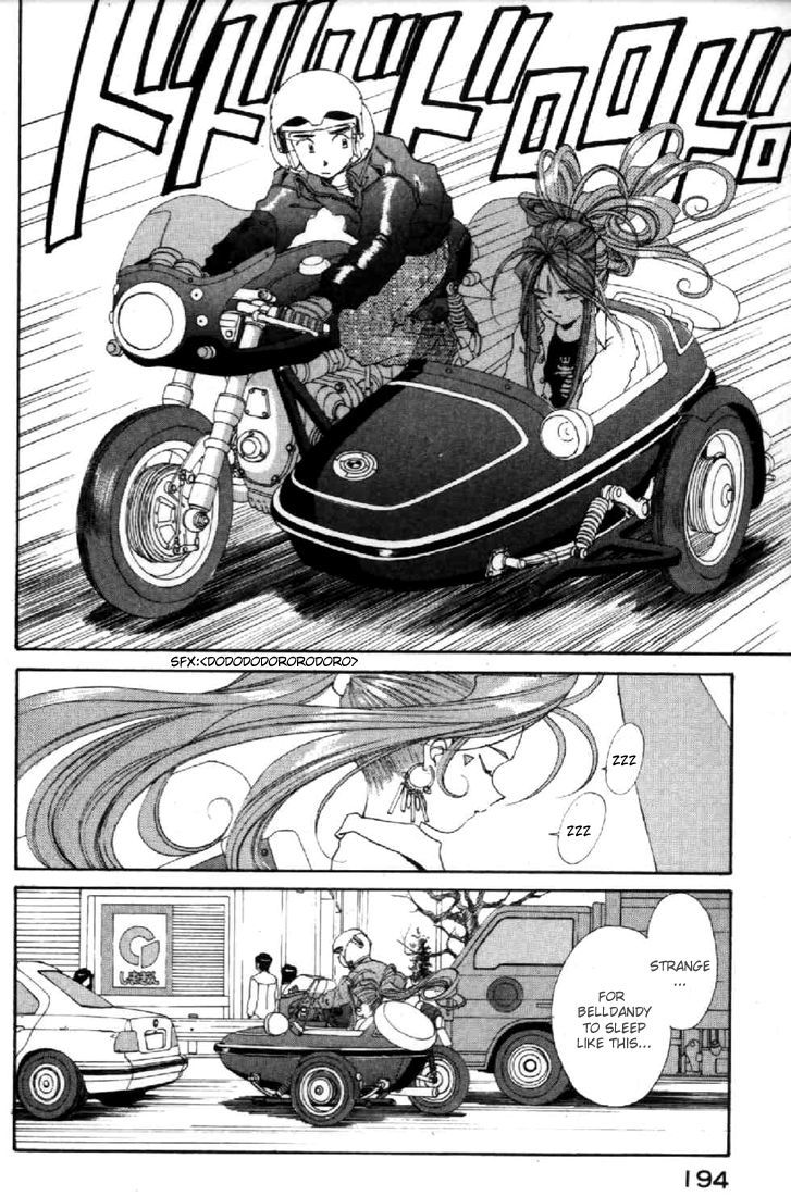 Ah! My Goddess Chapter 96 page 20 - Chapter 96: Boy's Memories