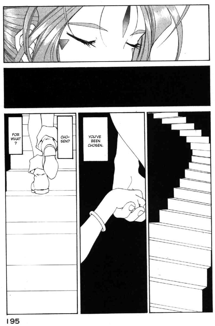 Ah! My Goddess Chapter 96 page 21 - Chapter 96: Boy's Memories