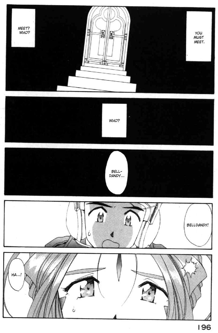 Ah! My Goddess Chapter 96 page 22 - Chapter 96: Boy's Memories