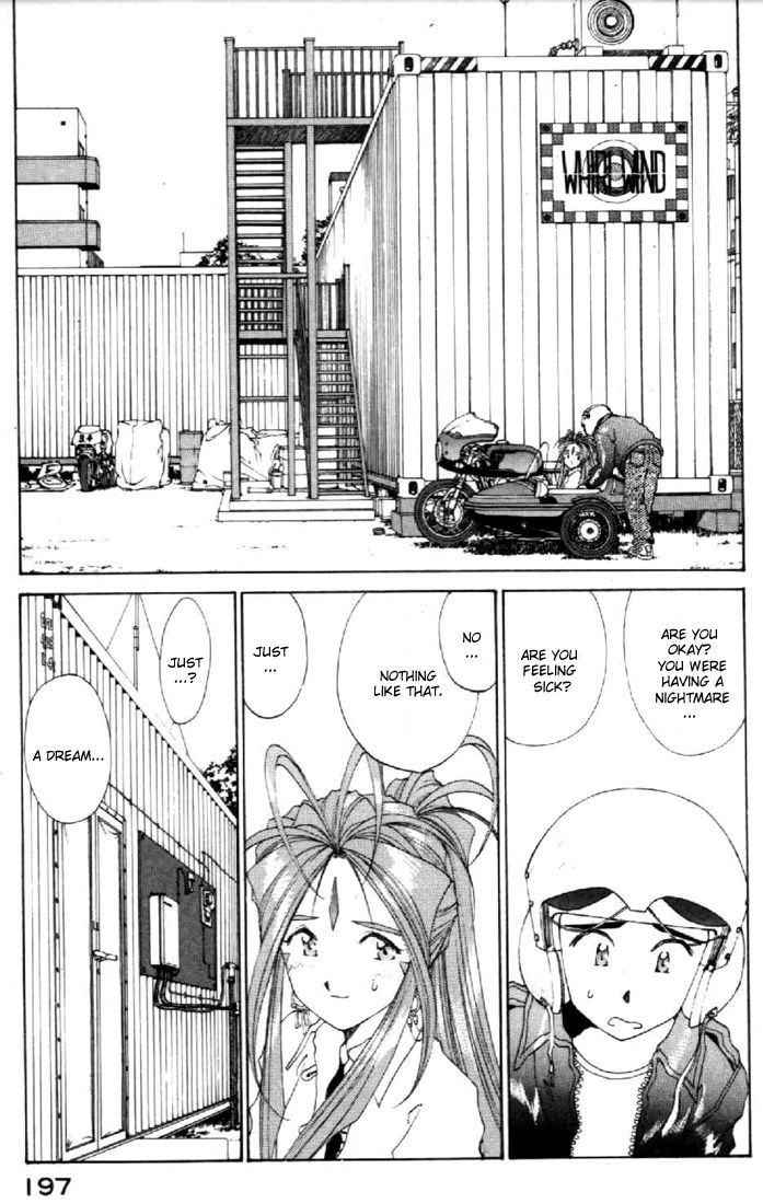 Ah! My Goddess Chapter 96 page 23 - Chapter 96: Boy's Memories