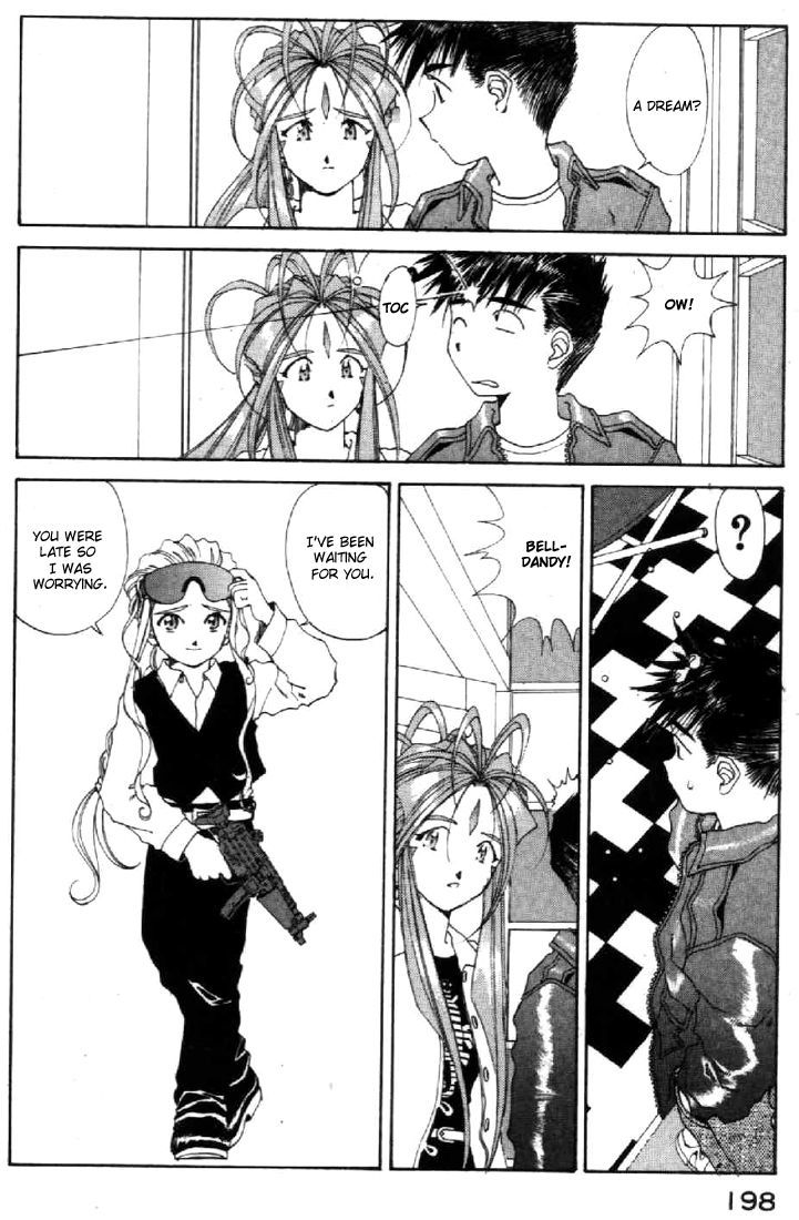 Ah! My Goddess Chapter 96 page 24 - Chapter 96: Boy's Memories