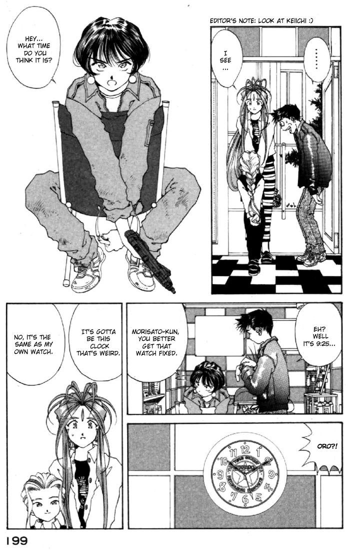 Ah! My Goddess Chapter 96 page 25 - Chapter 96: Boy's Memories