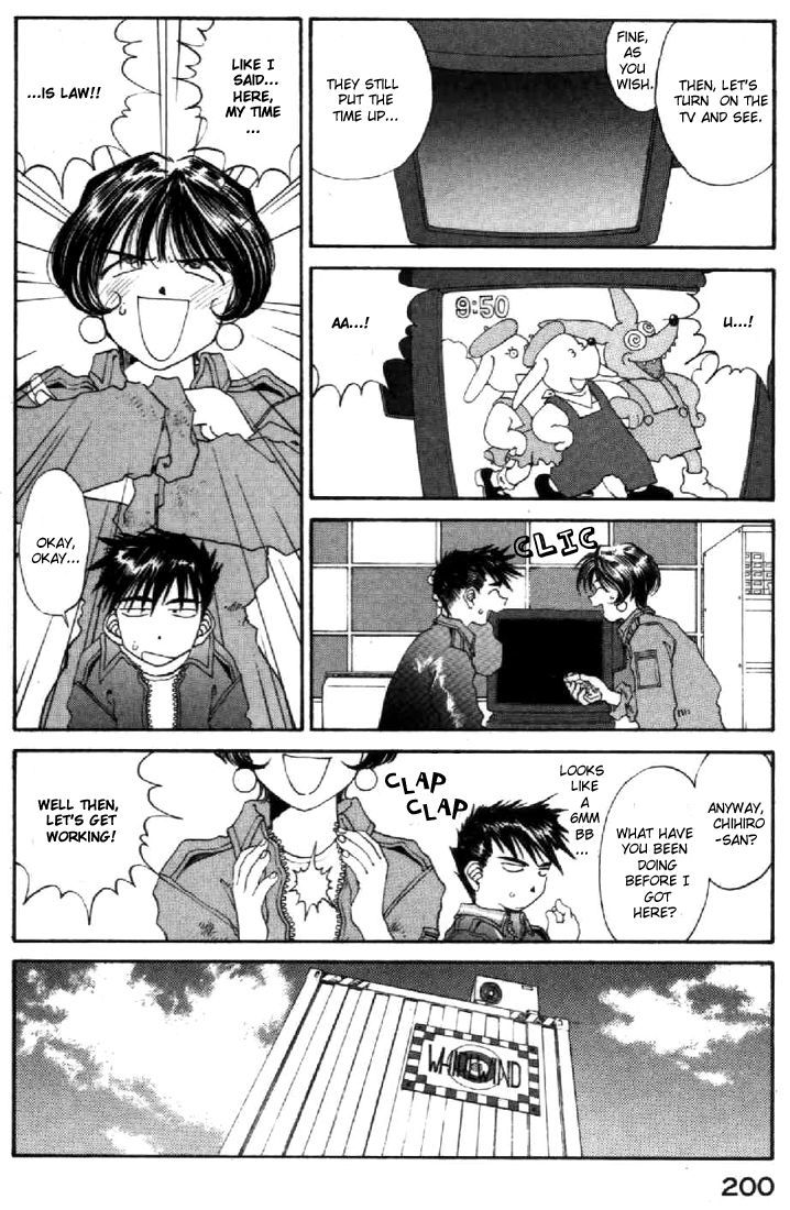 Ah! My Goddess Chapter 96 page 26 - Chapter 96: Boy's Memories