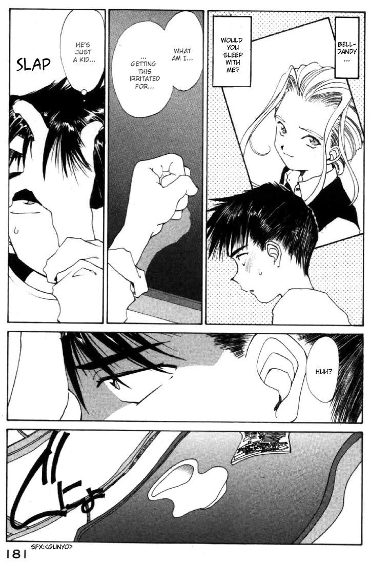 Ah! My Goddess Chapter 96 page 7 - Chapter 96: Boy's Memories