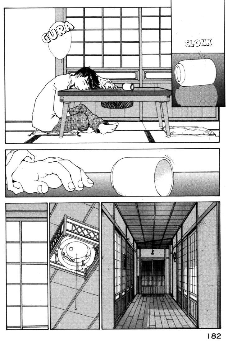 Ah! My Goddess Chapter 96 page 8 - Chapter 96: Boy's Memories