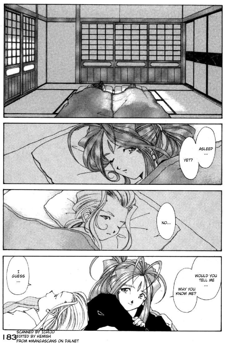 Ah! My Goddess Chapter 96 page 9 - Chapter 96: Boy's Memories