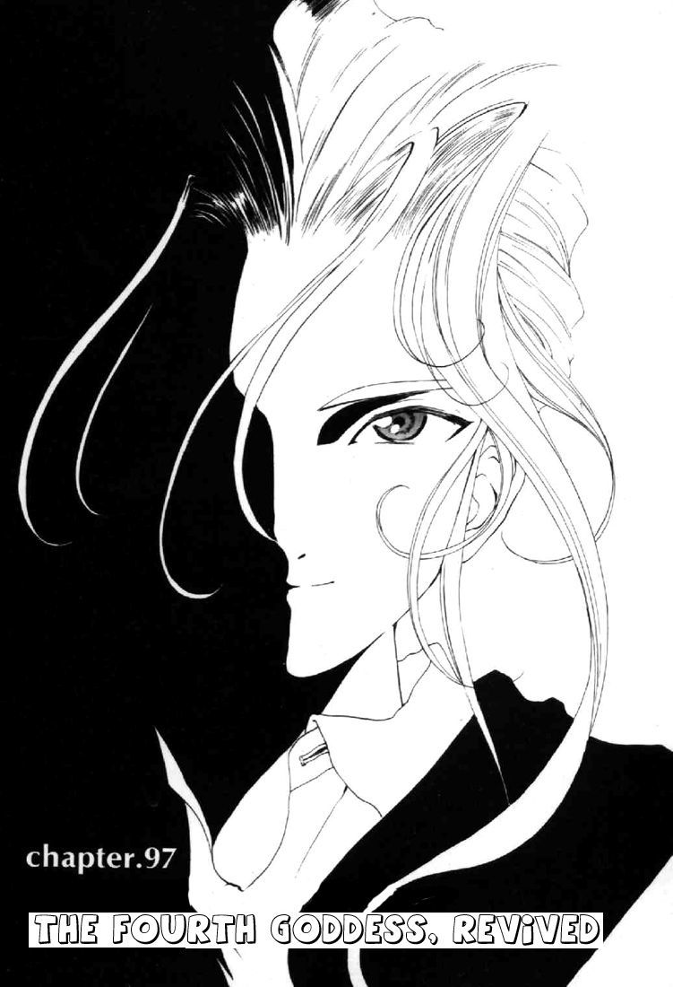 Ah! My Goddess Chapter 97 page 1 - Chapter 97: The Fourth Goddess, Revived