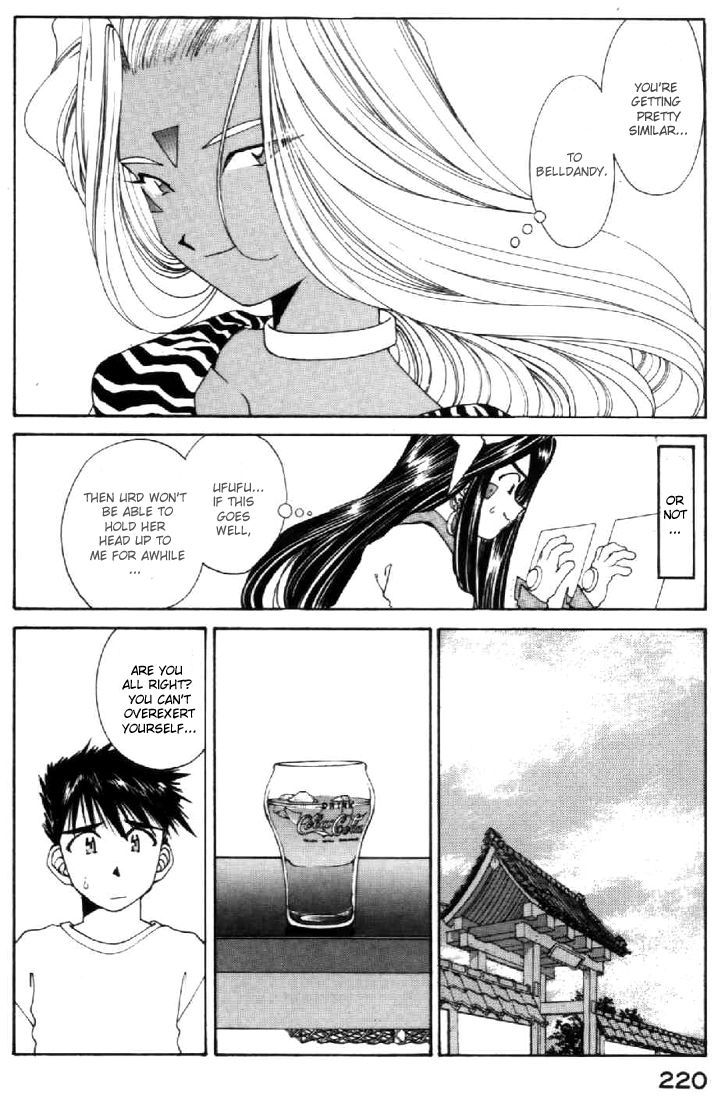 Ah! My Goddess Chapter 97 page 14 - Chapter 97: The Fourth Goddess, Revived