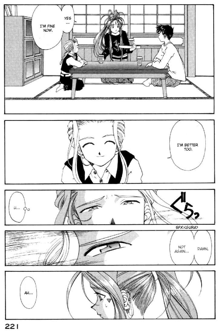 Ah! My Goddess Chapter 97 page 15 - Chapter 97: The Fourth Goddess, Revived