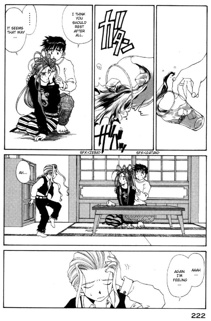 Ah! My Goddess Chapter 97 page 16 - Chapter 97: The Fourth Goddess, Revived