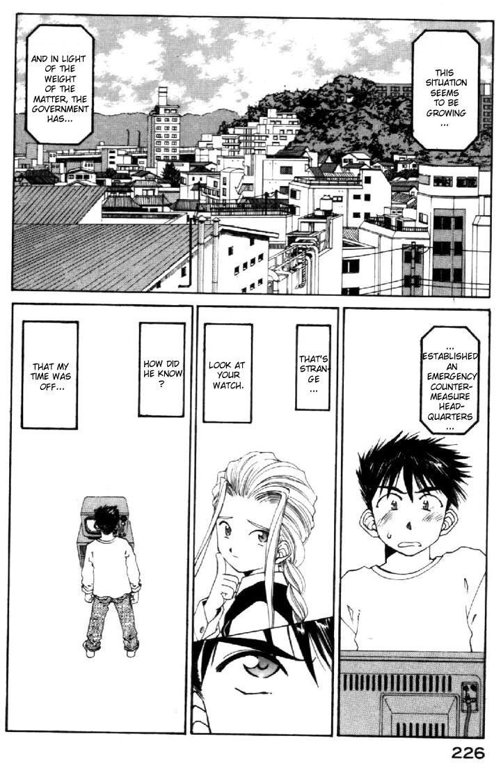Ah! My Goddess Chapter 97 page 20 - Chapter 97: The Fourth Goddess, Revived