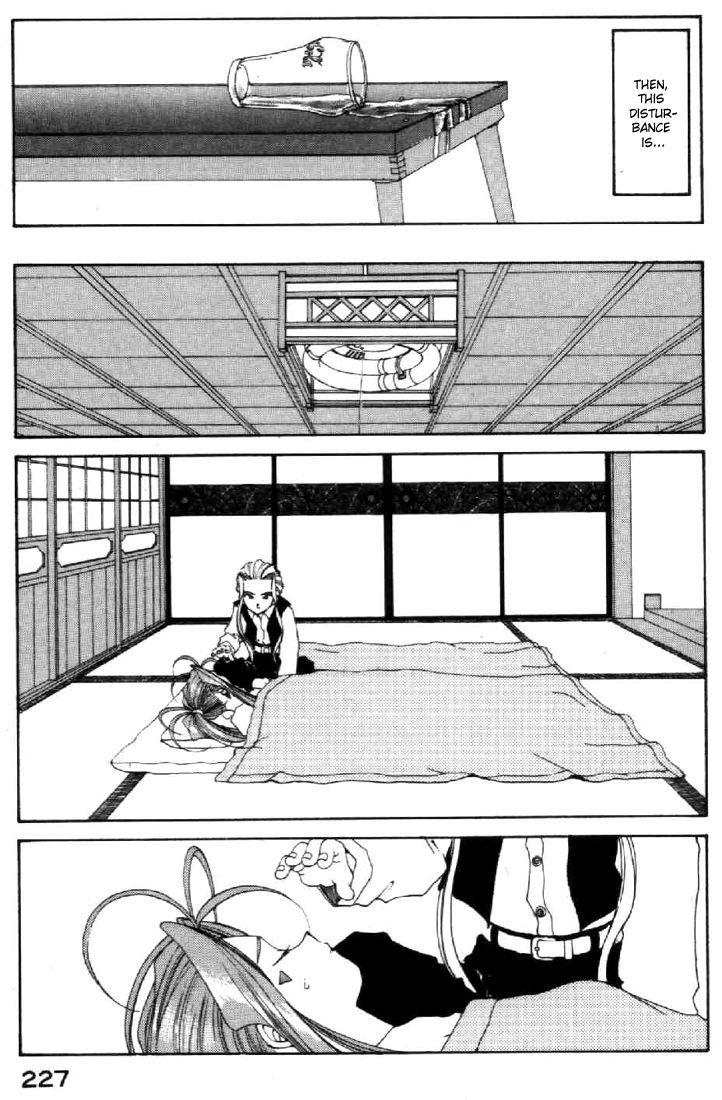 Ah! My Goddess Chapter 97 page 21 - Chapter 97: The Fourth Goddess, Revived